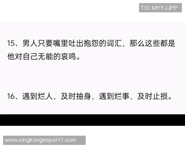 皮尔斯提醒成功男士警惕突如其来的女性接近及时抽身或许是明智之举