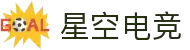 星空电竞(中国)官方网站-STARESPORTS